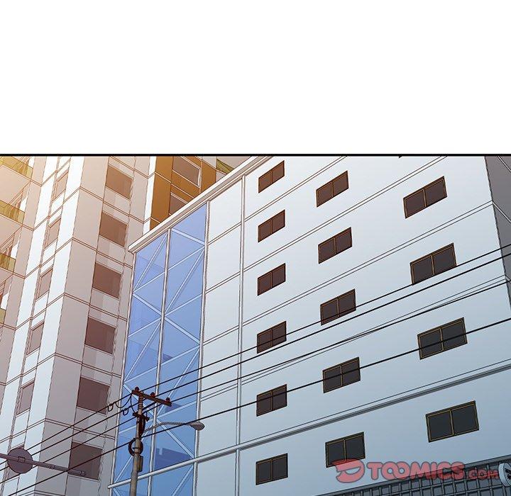 不良大嫂第21话