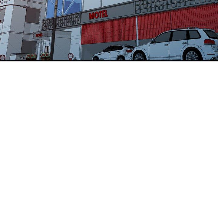 不良大嫂第21话