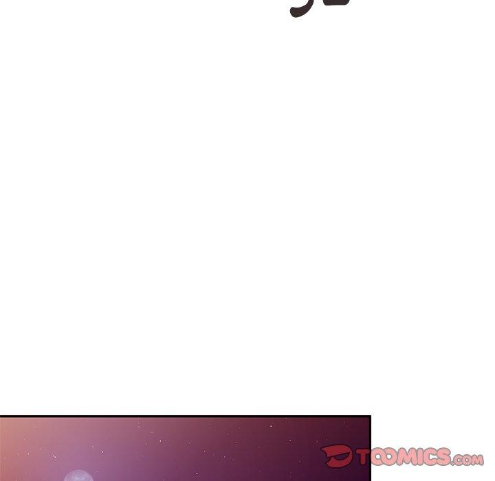 不良大嫂第21话