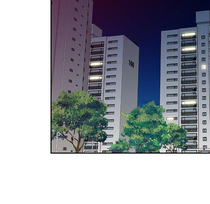 不良大嫂第21话