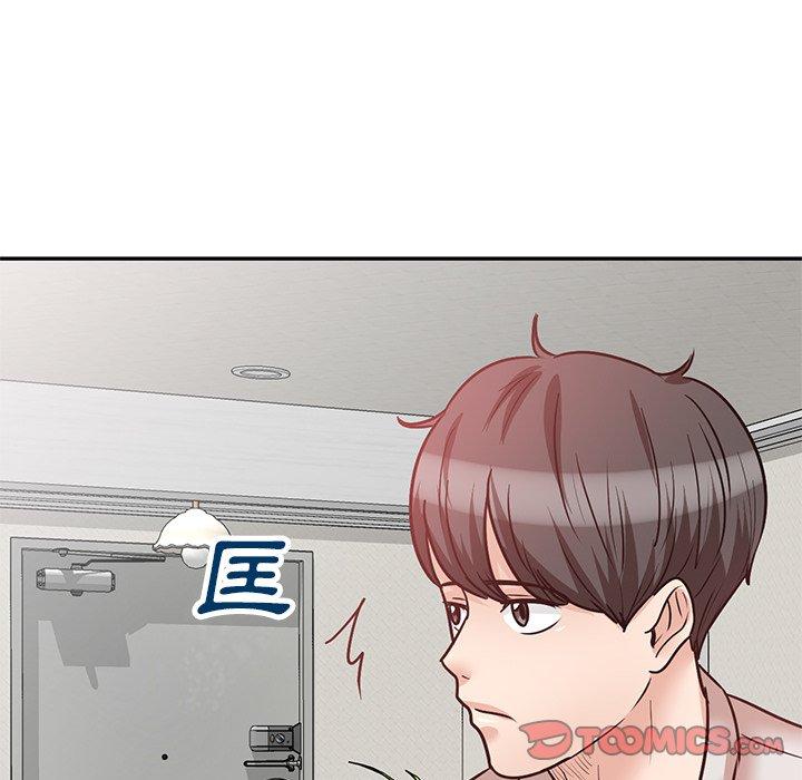 不良大嫂第21话