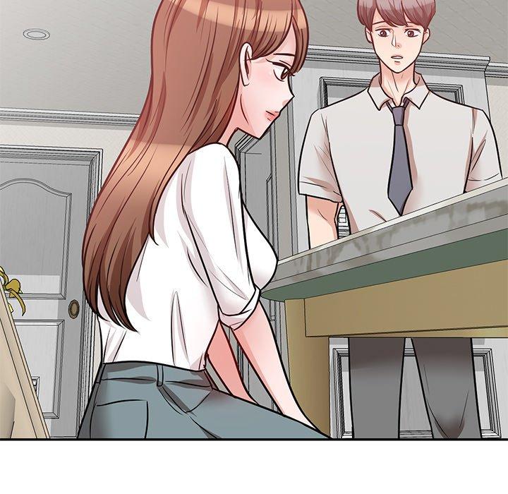 不良大嫂第21话