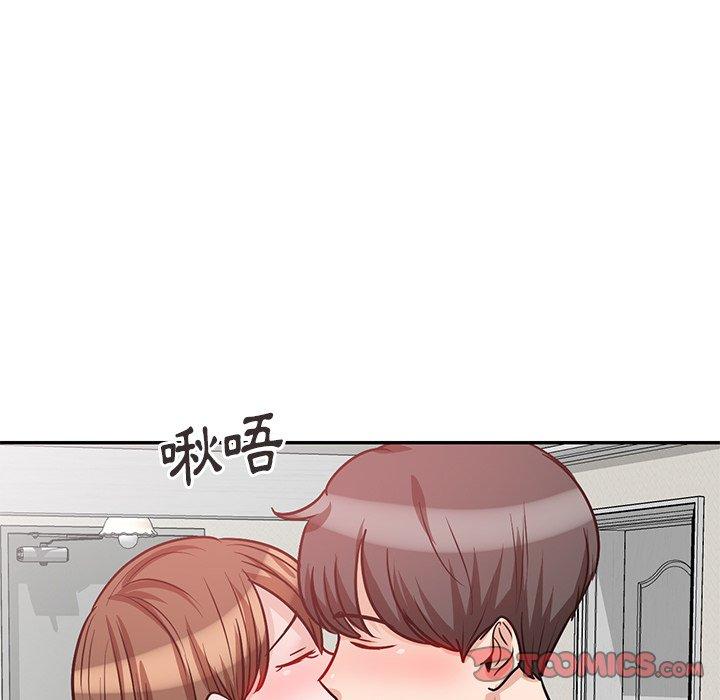 不良大嫂第21话