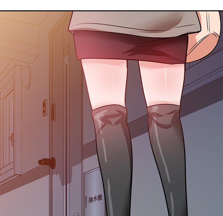 不良大嫂第21话