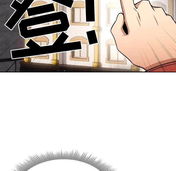 疫情下的家教生活第58话