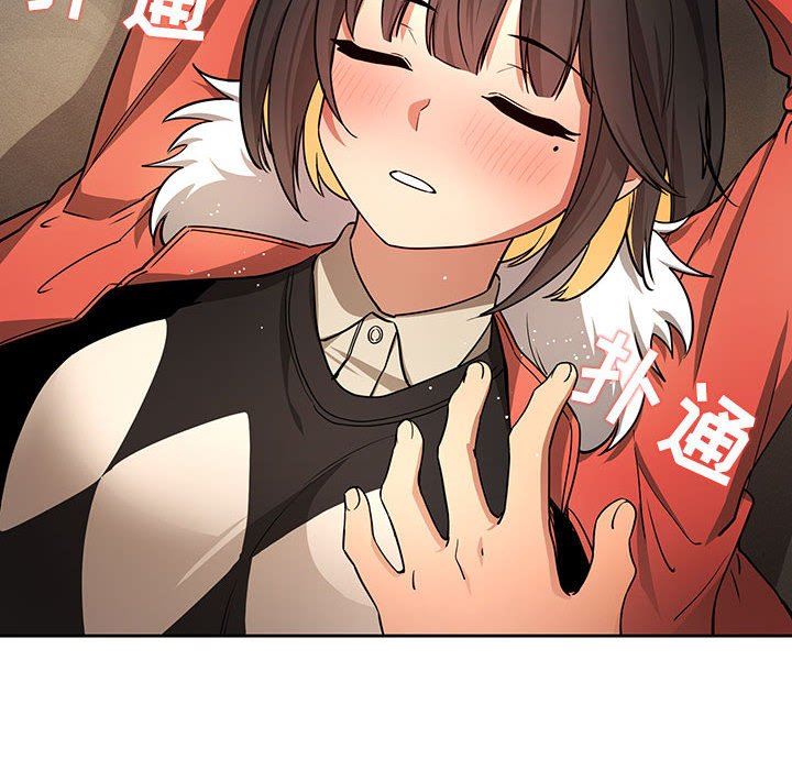 疫情下的家教生活第58话