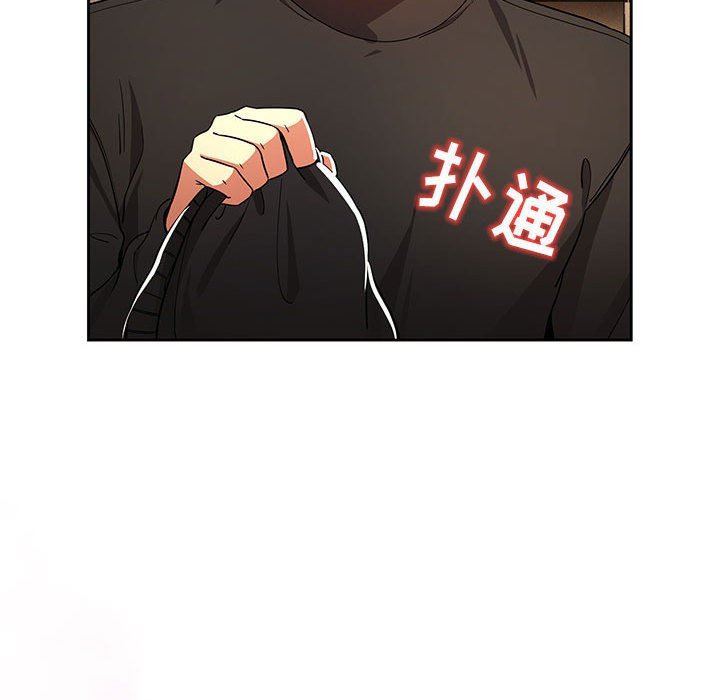 疫情下的家教生活第58话