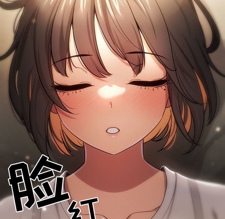 疫情下的家教生活第58话