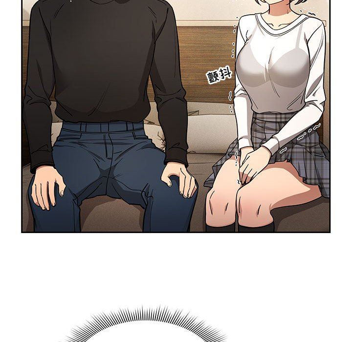 疫情下的家教生活第58话