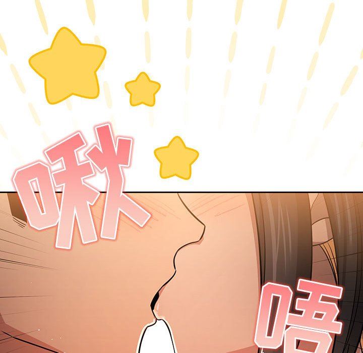 疫情下的家教生活第58话