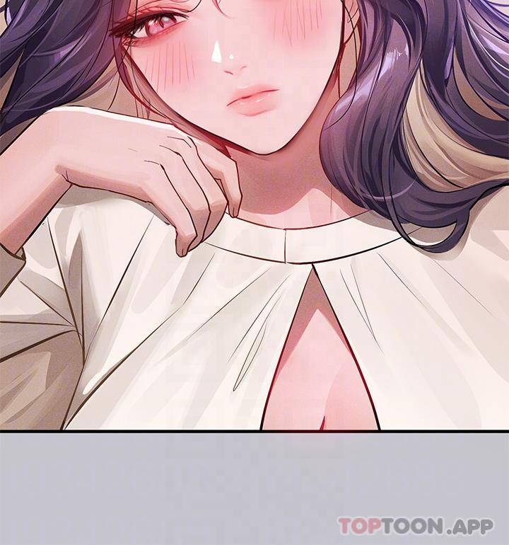 富家女姐姐第94话-你怎么不反抗