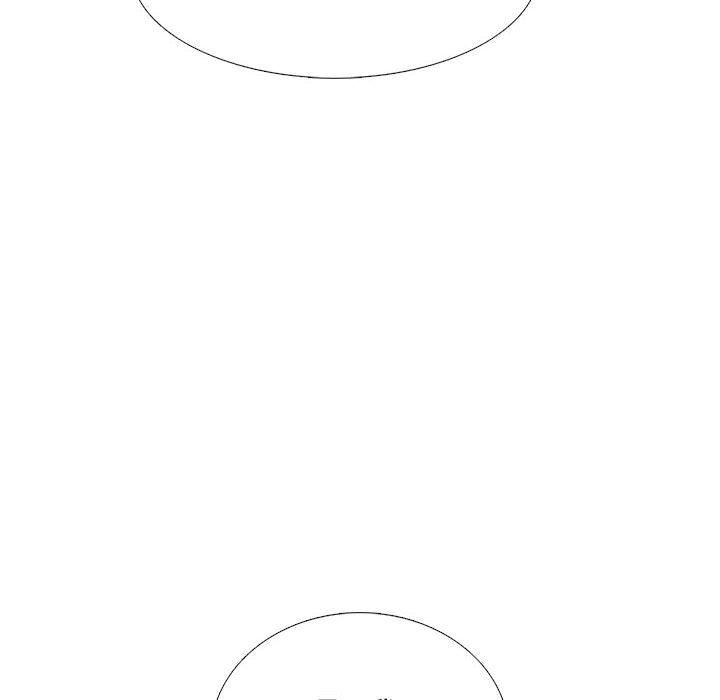 心机女教授第167话