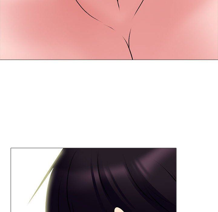 心机女教授第167话