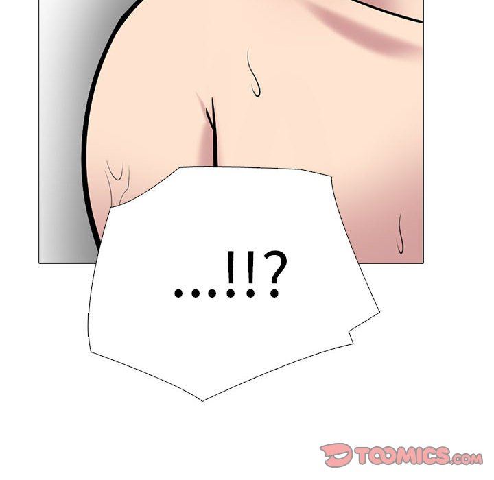 心机女教授第167话