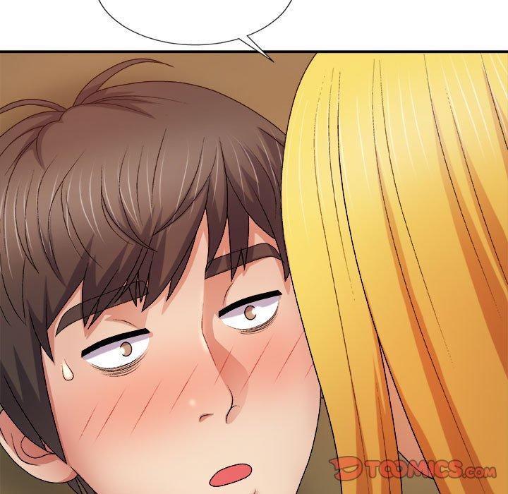 我体内的那个祂第9话