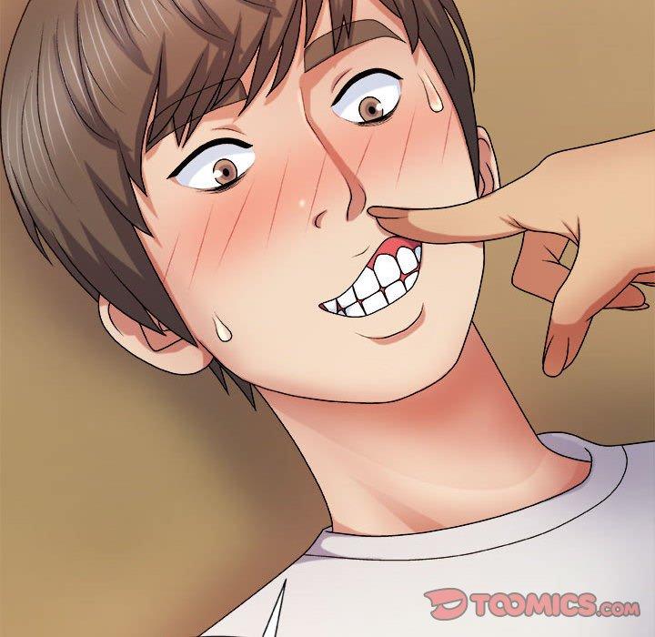 我体内的那个祂第9话