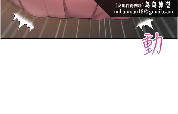 慾望成真App第22话-满满的精液射进嘴里