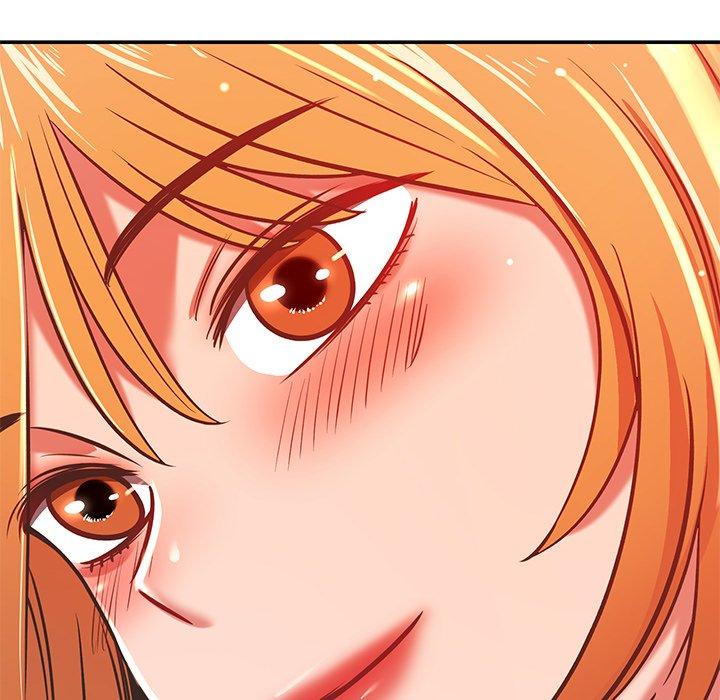 邻居的滋味第30话