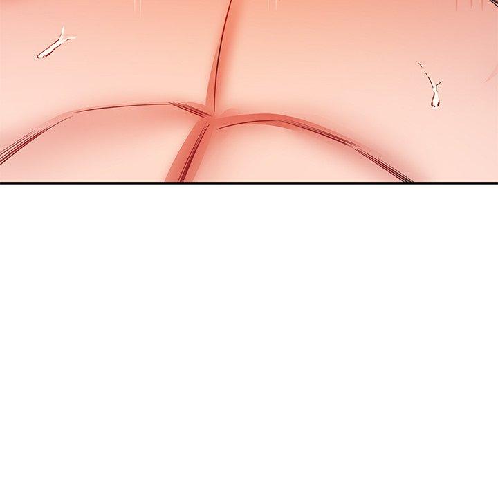 邻居的滋味第30话