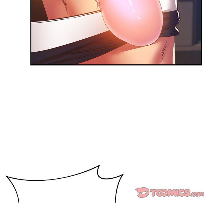 邻居的滋味第30话