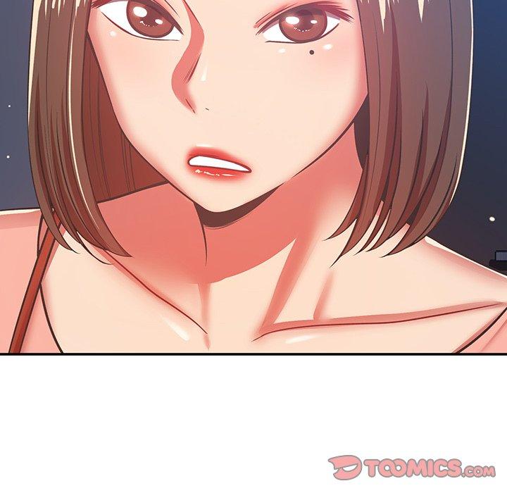 邻居的滋味第30话