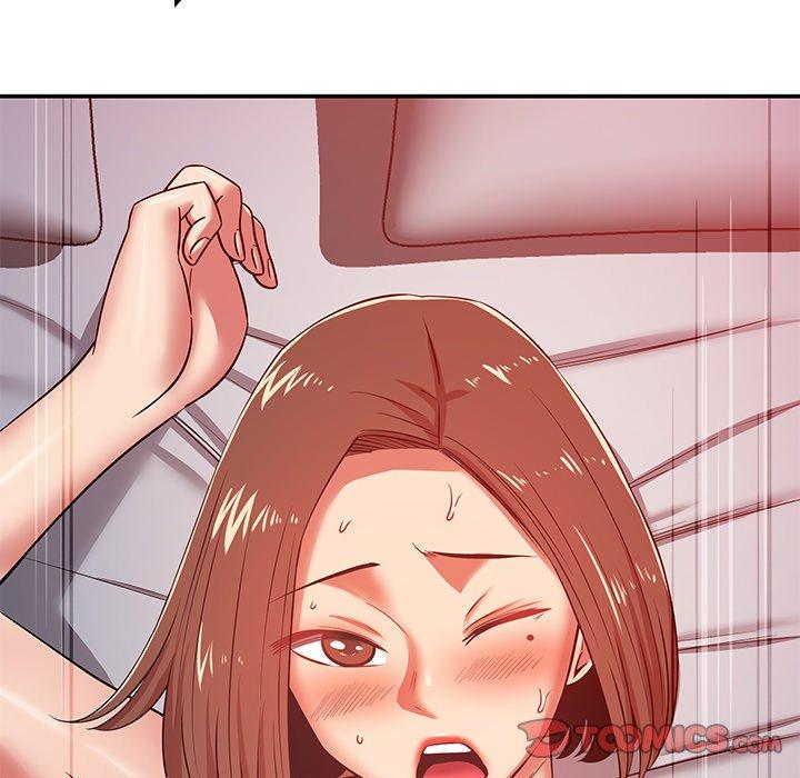 邻居的滋味第30话