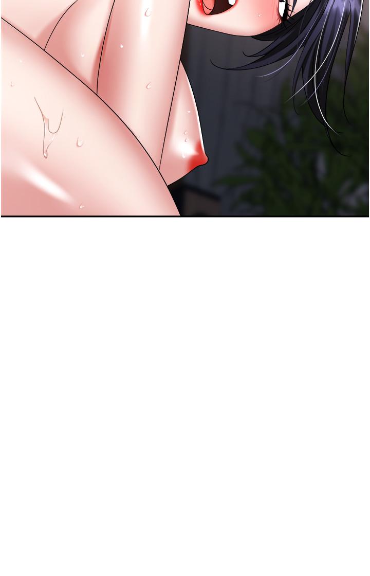 职场陷阱第29话-初嚐被插后庭的滋味&hearts;