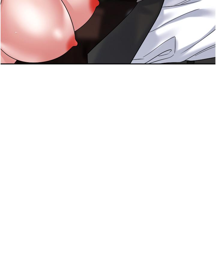 职场陷阱第29话-初嚐被插后庭的滋味&hearts;