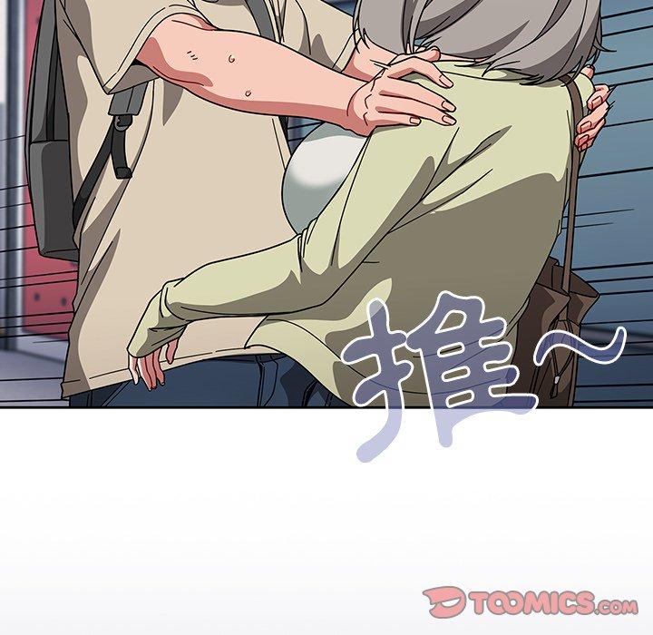 调教开关第26话