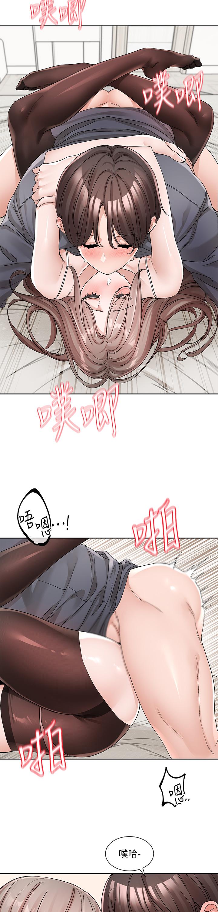 社团学姊第123话-是我发情的味道&hearts;