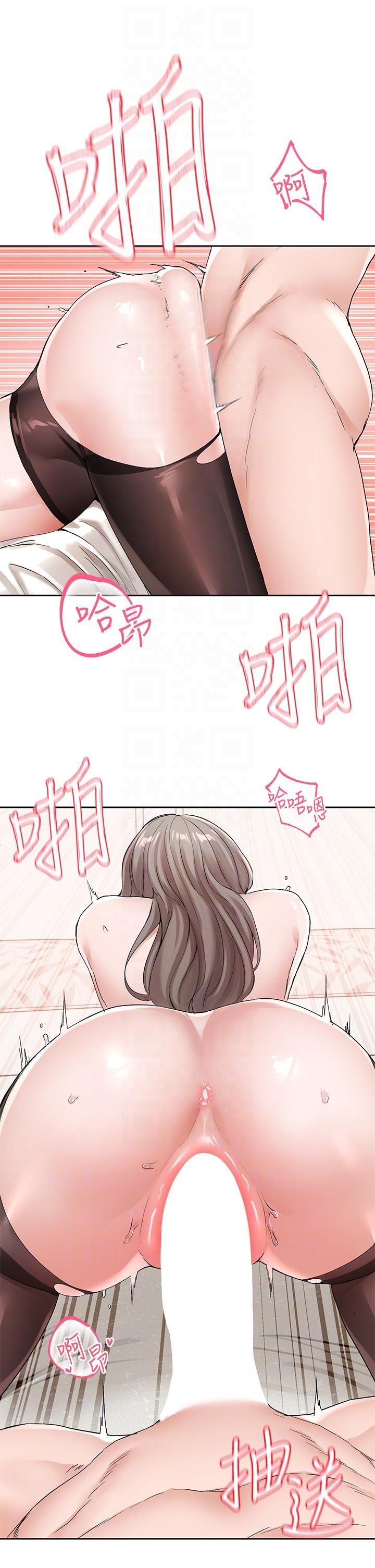 社团学姊第123话-是我发情的味道&hearts;