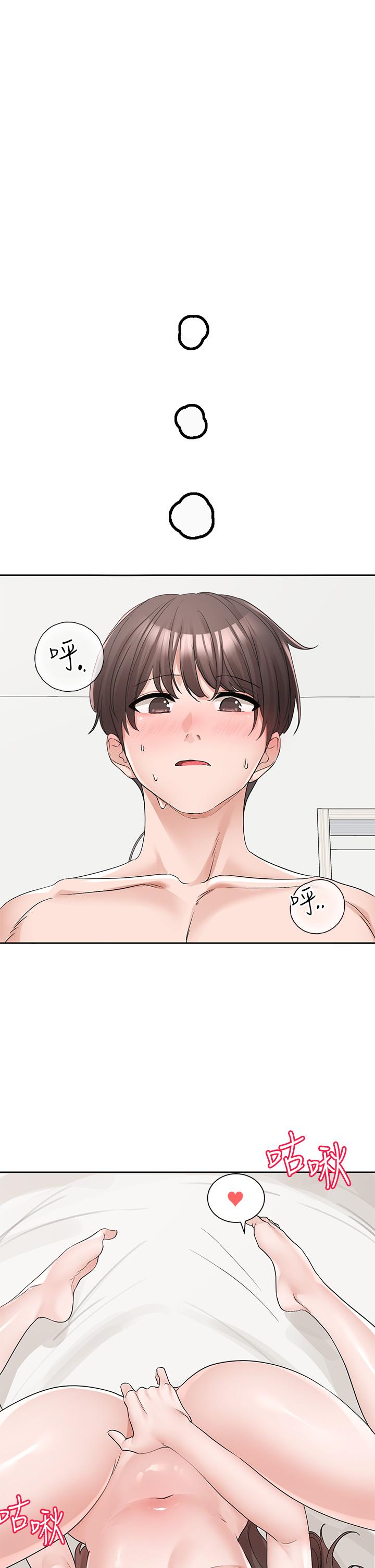 社团学姊第123话-是我发情的味道&hearts;