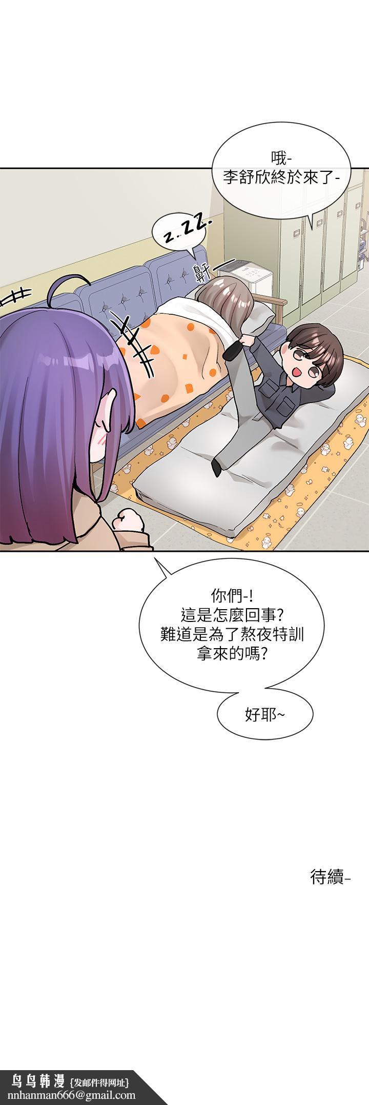 社团学姊第123话-是我发情的味道&hearts;