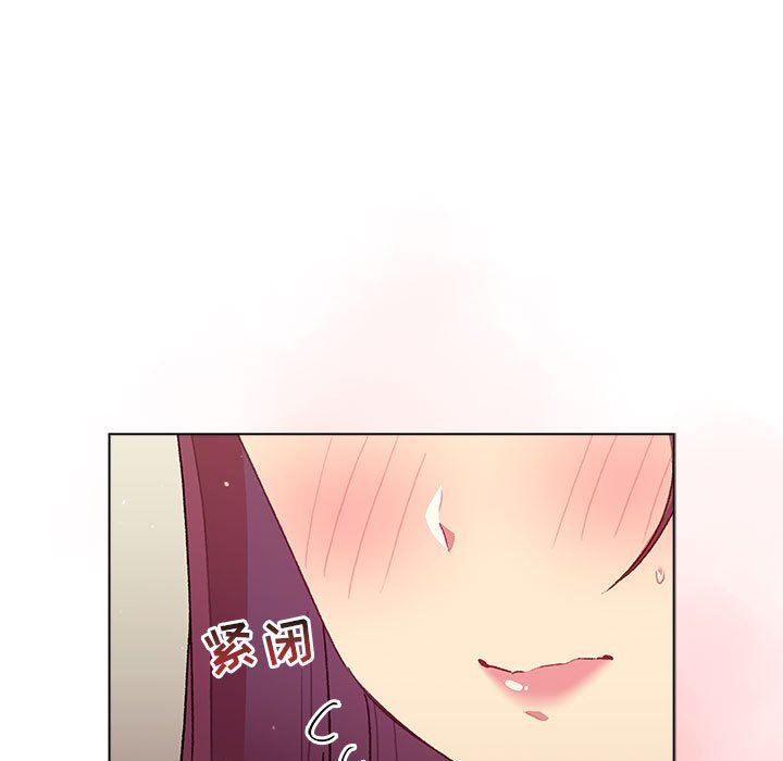 分组换换爱第51话