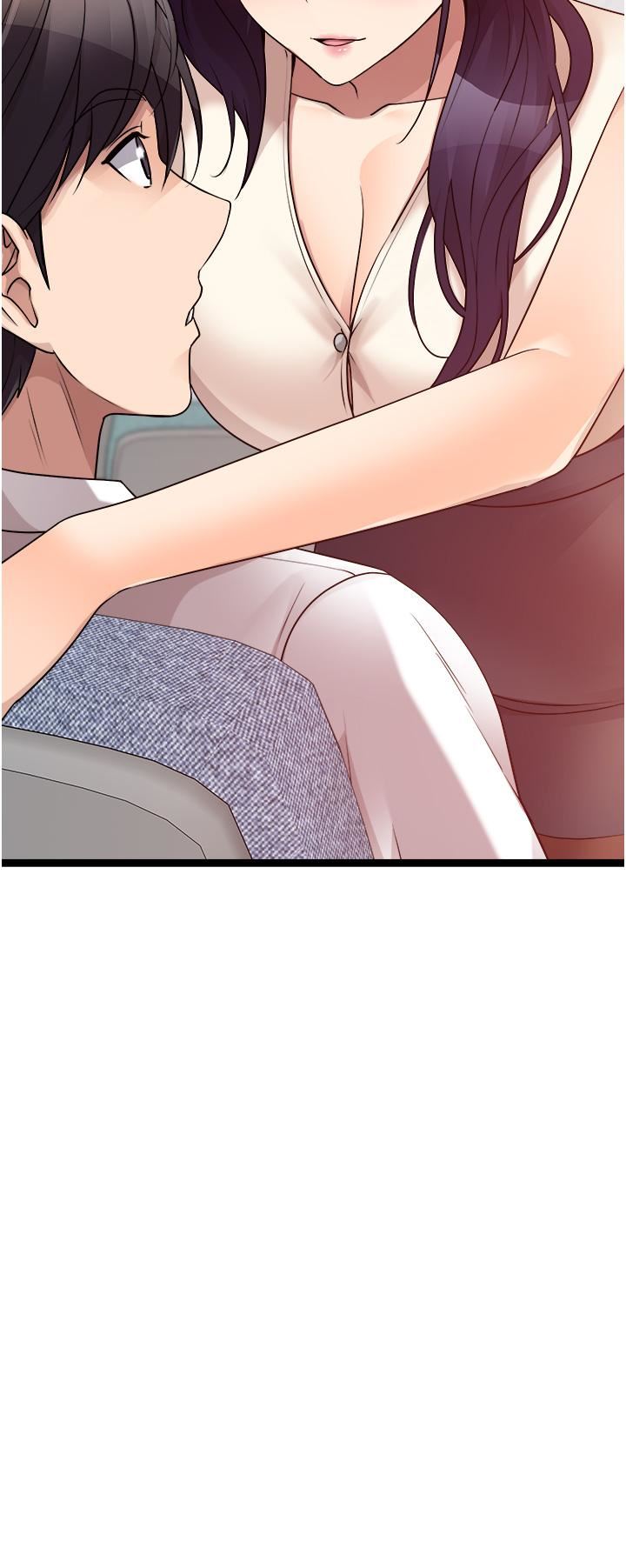 原味拍卖第41话-不准拔!射里面!