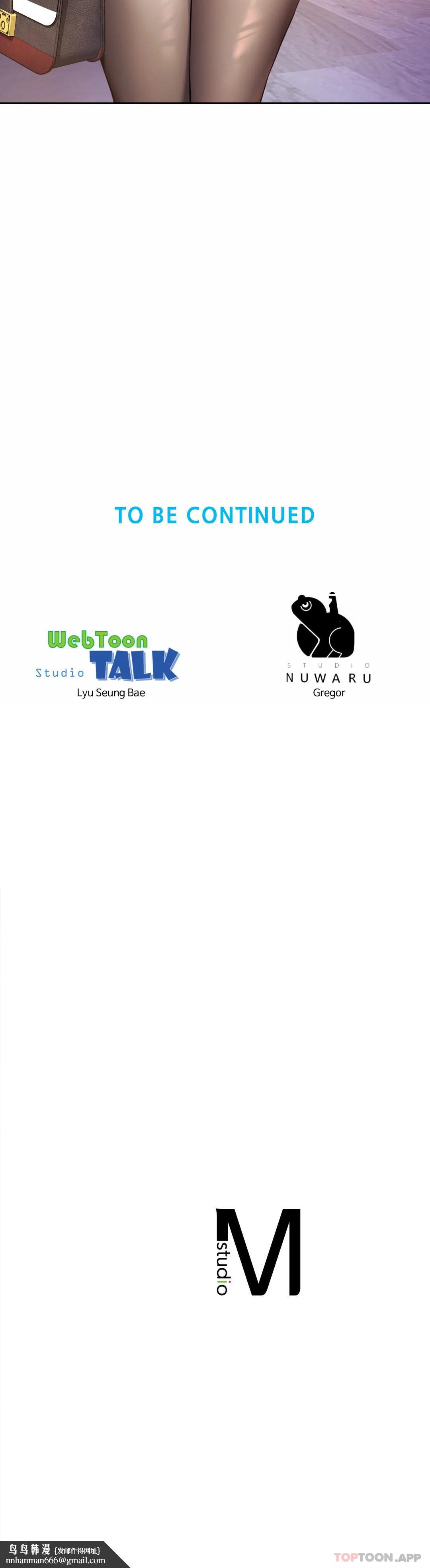 社内恋爱第22话-就要大床房