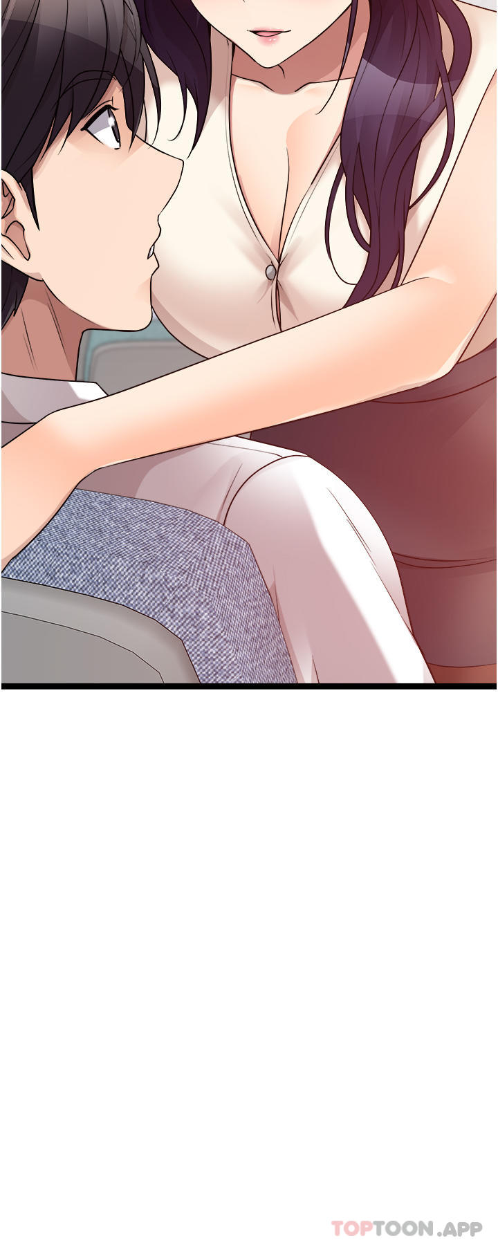 原味拍卖第41话-不准拔!射里面!