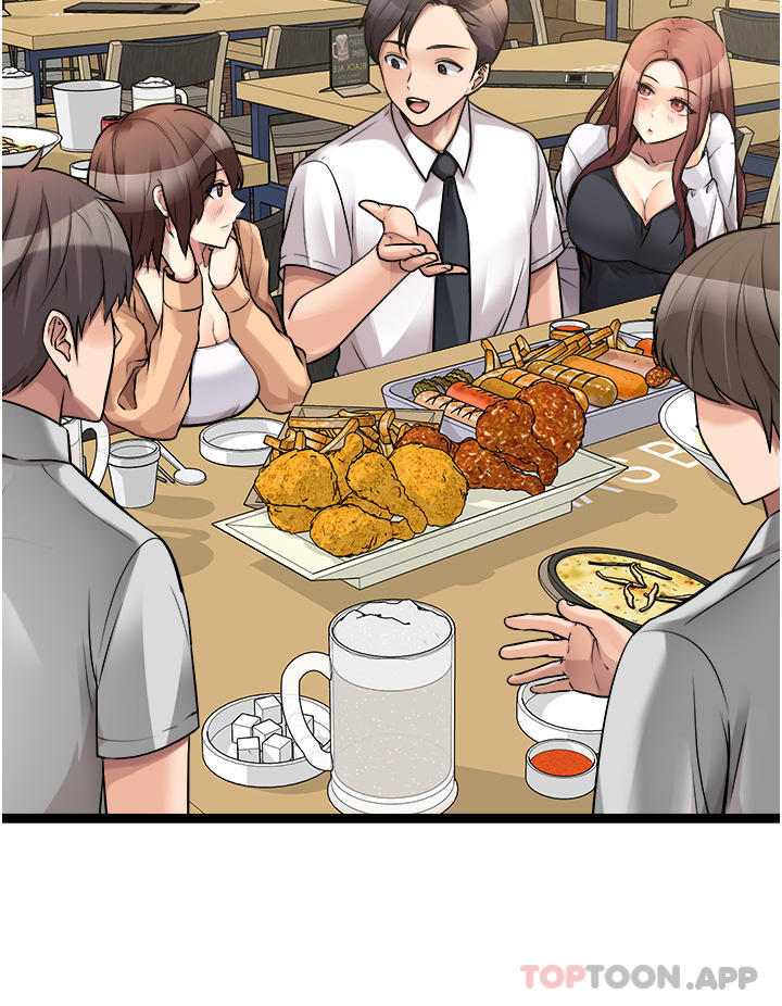 原味拍卖第41话-不准拔!射里面!