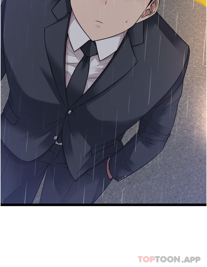 原味拍卖第41话-不准拔!射里面!