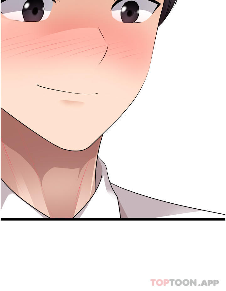 原味拍卖第41话-不准拔!射里面!