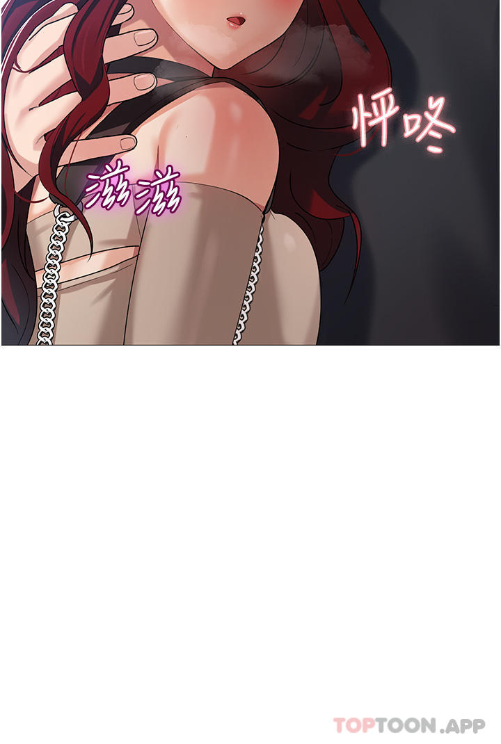 消灾解饿第3话-霸王色阳气的力量