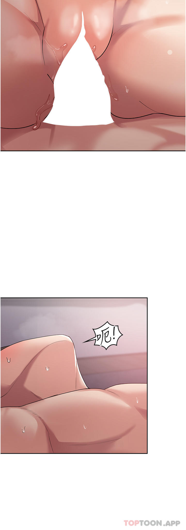 消灾解饿第5话-你想玩什么体位