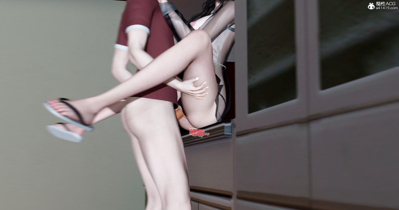 [3D]娇艷美人妻第13话-最终话