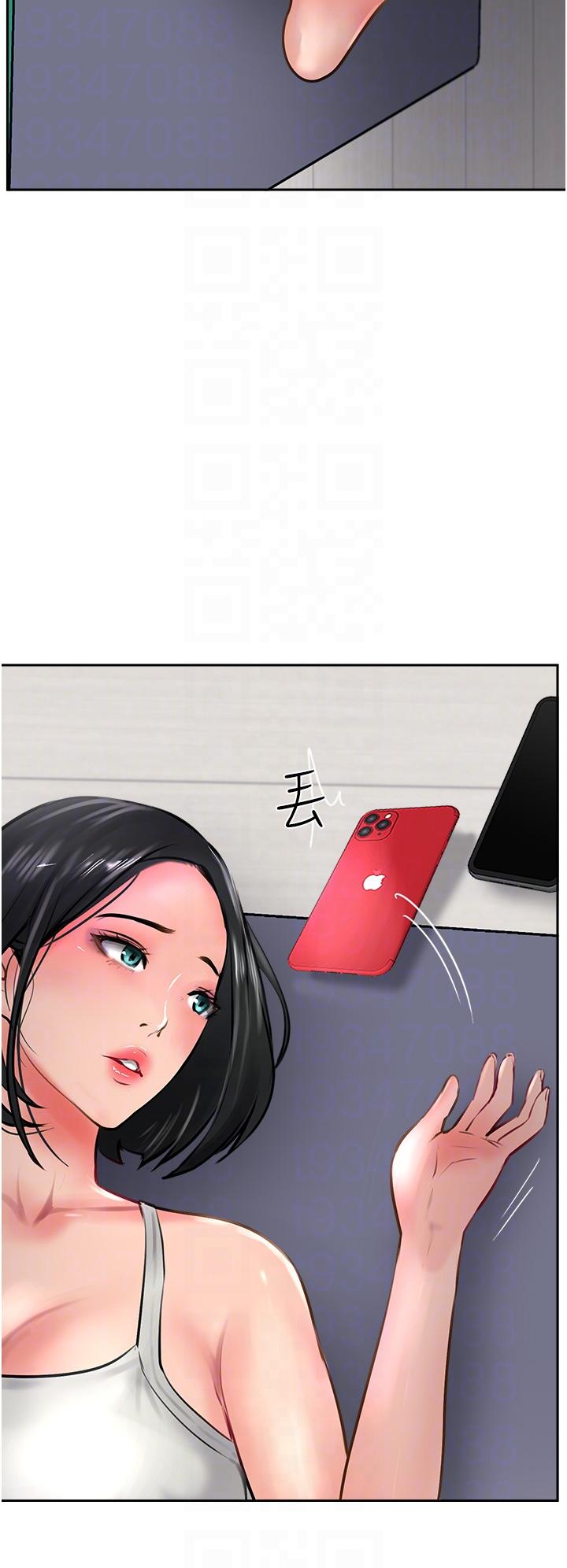 攻顶传教士第21话-我叫的「外送」到了