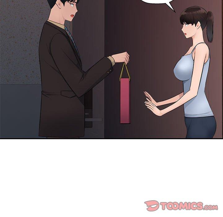 多情办公室第7话