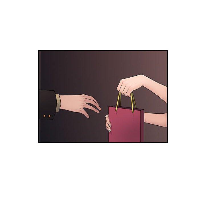 多情办公室第7话