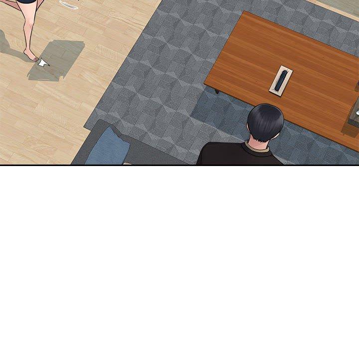 多情办公室第7话