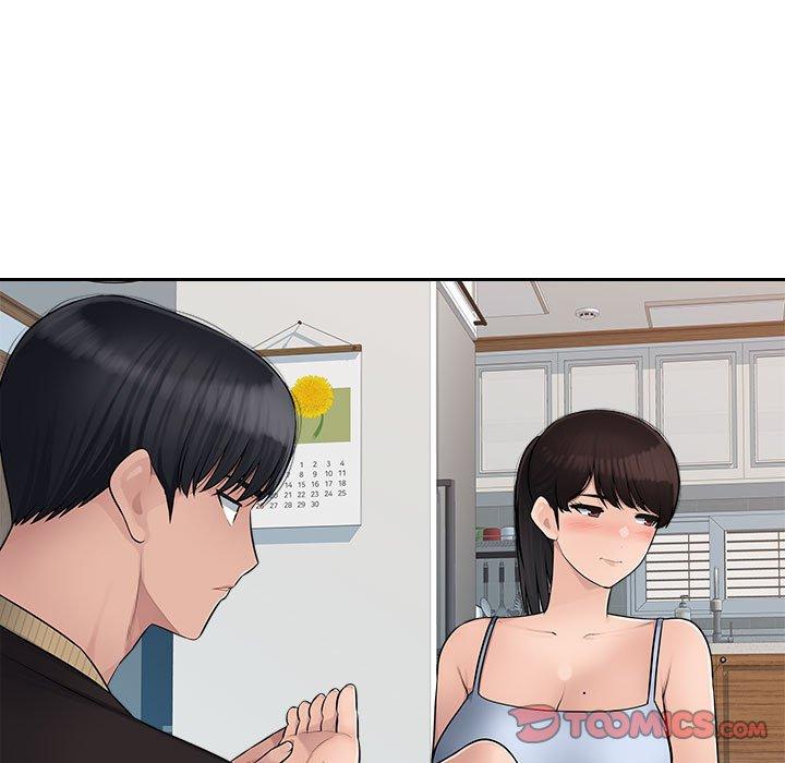 多情办公室第7话