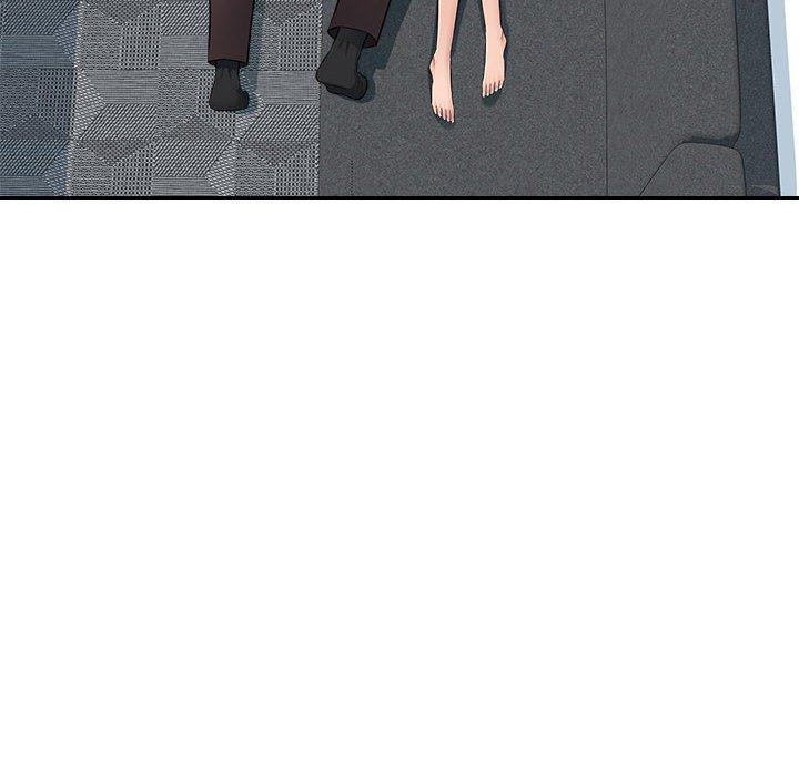 多情办公室第7话