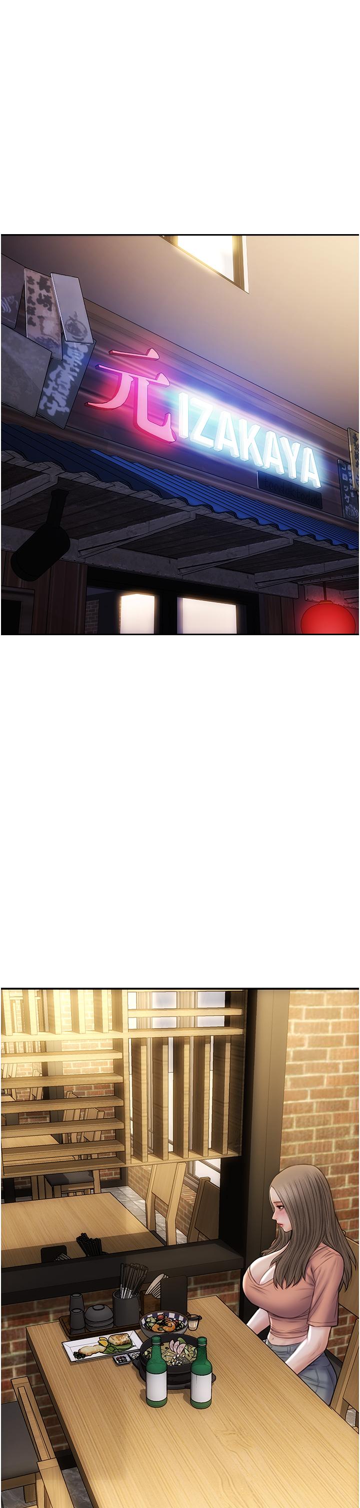 致命坏男人第76话-用小穴证明我的真心